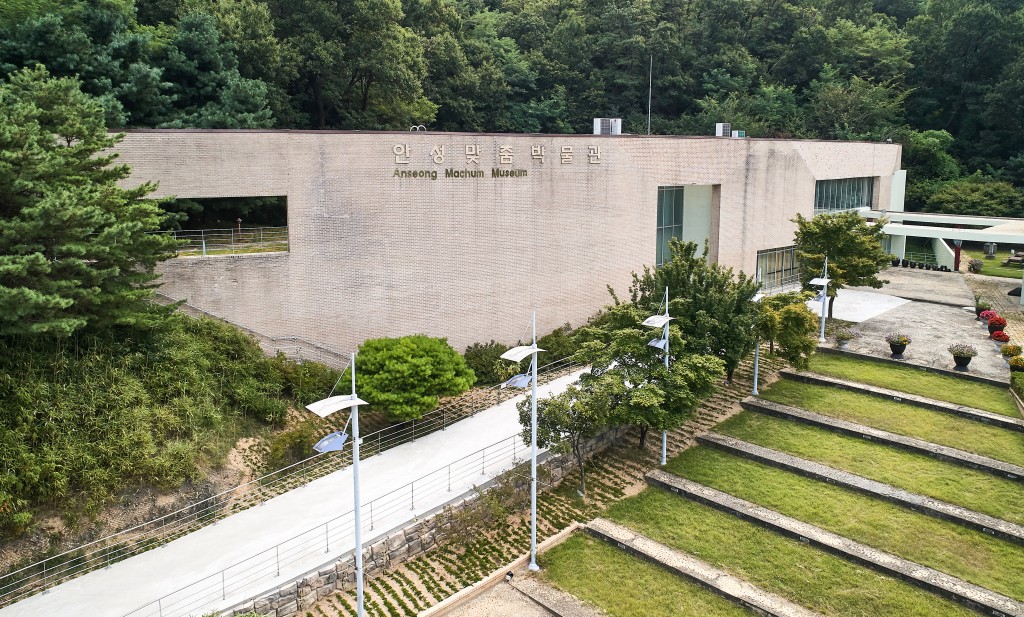 anseong brassware museum