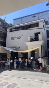 beton storefront
