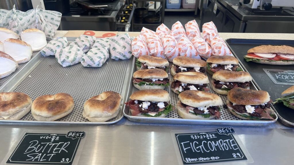 kokiri bagel sandwich