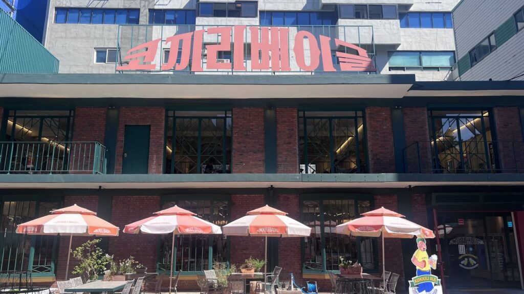 コッキリベーグル 聖水店