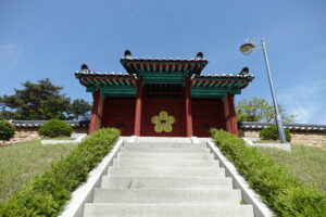 修理山 spot gunpo surisan