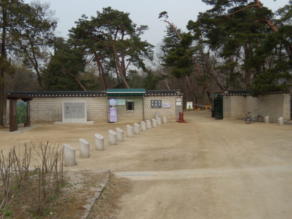 spot guri donggureung
